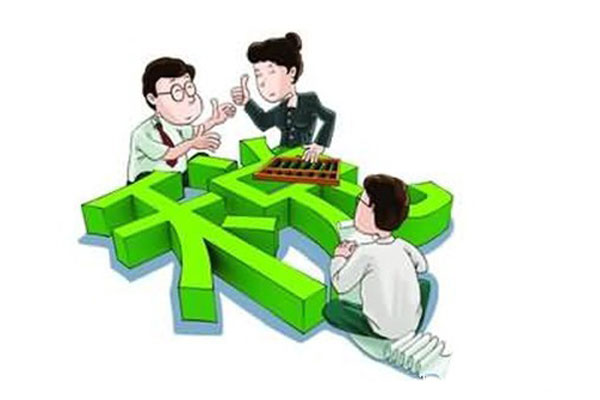 最新出臺(tái)的三條稅收優(yōu)惠政策，您知道嗎？