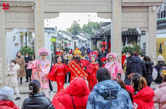 線上線下消費互促、集聚流量